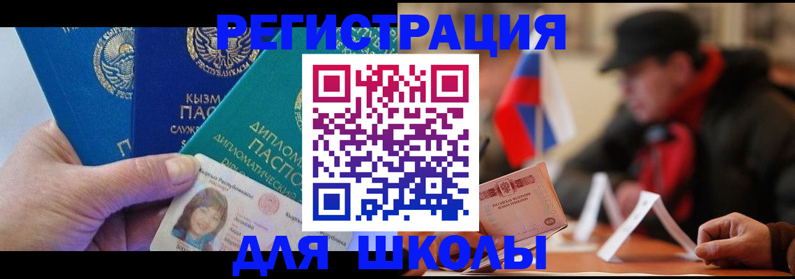 пропишу в квартире в Находке